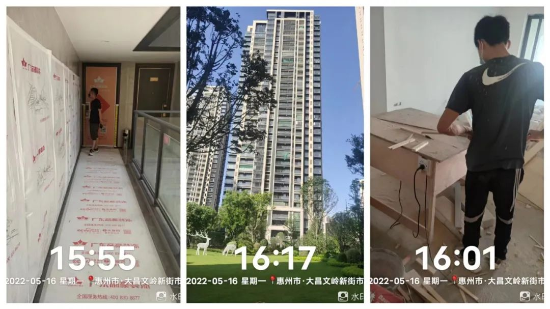 星期一，你成交了吗？(图3)