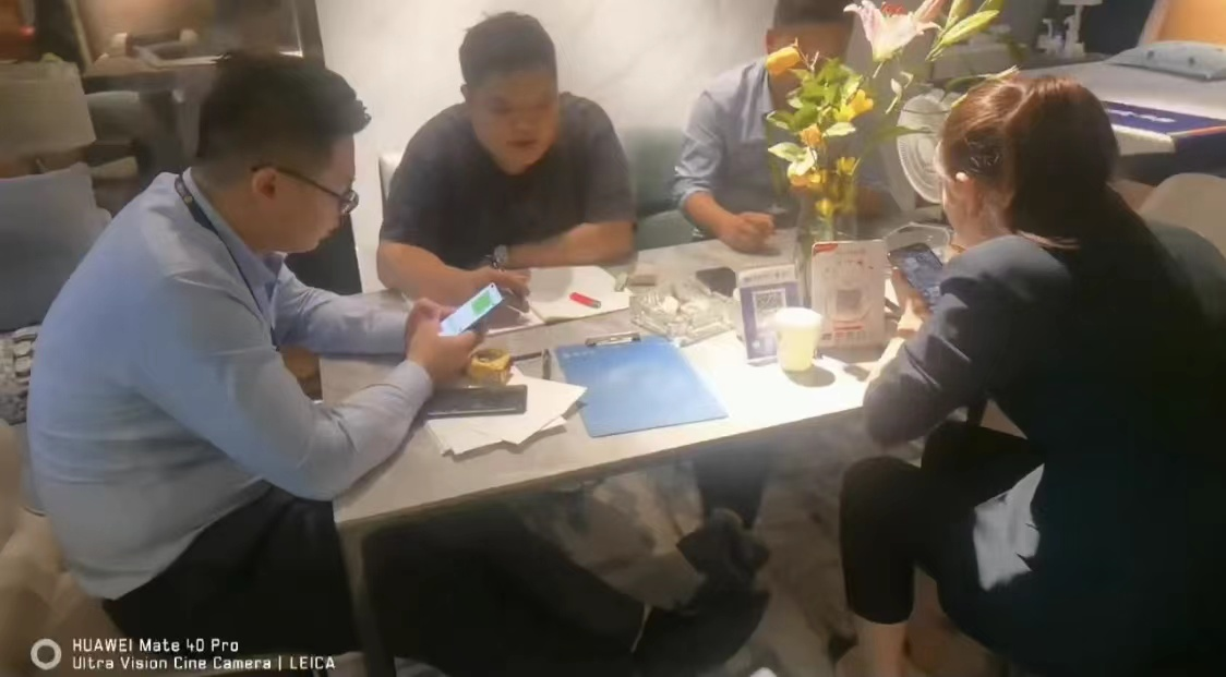 星期一，你成交了吗？(图6)