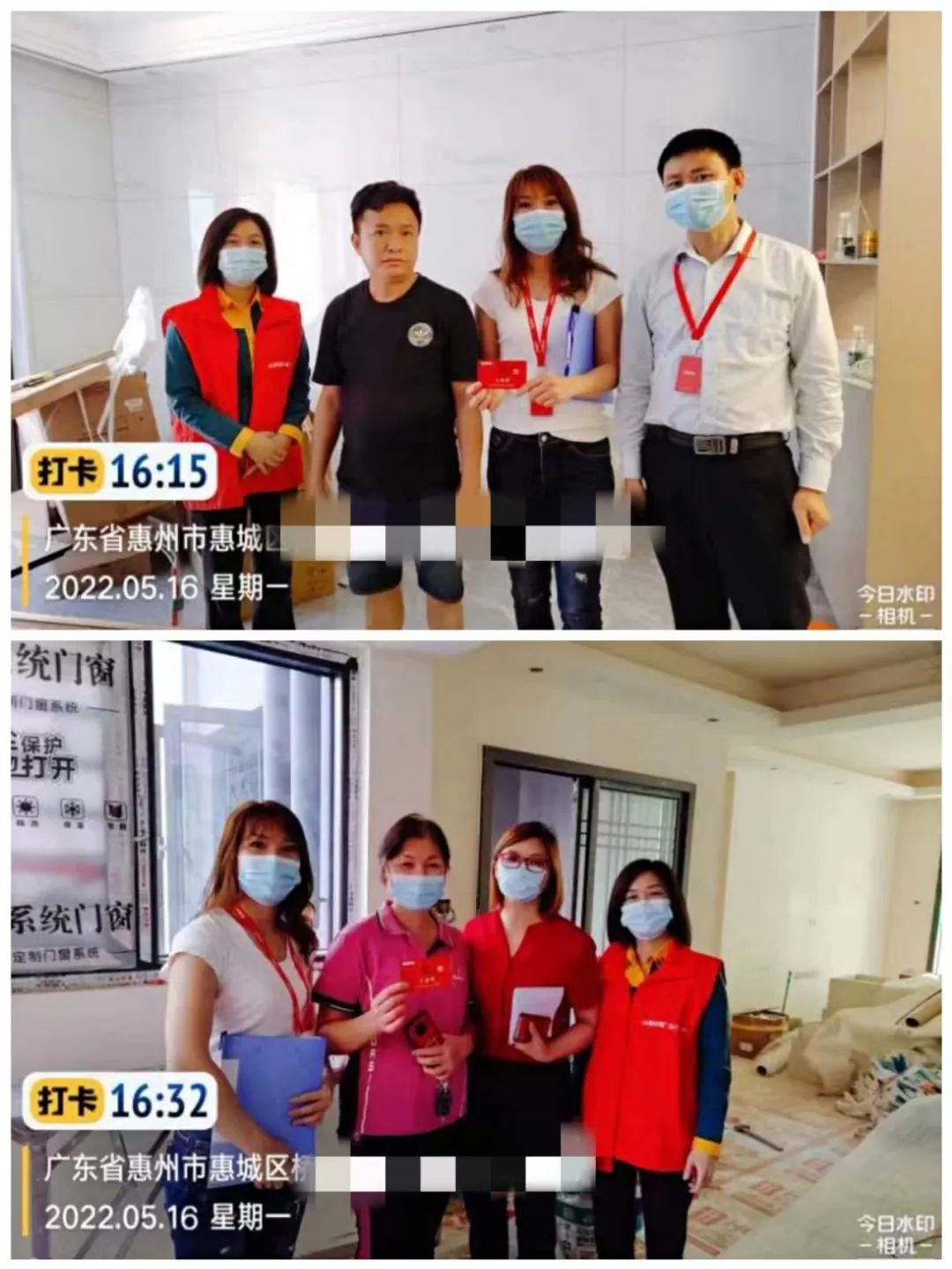 星期一，你成交了吗？(图4)