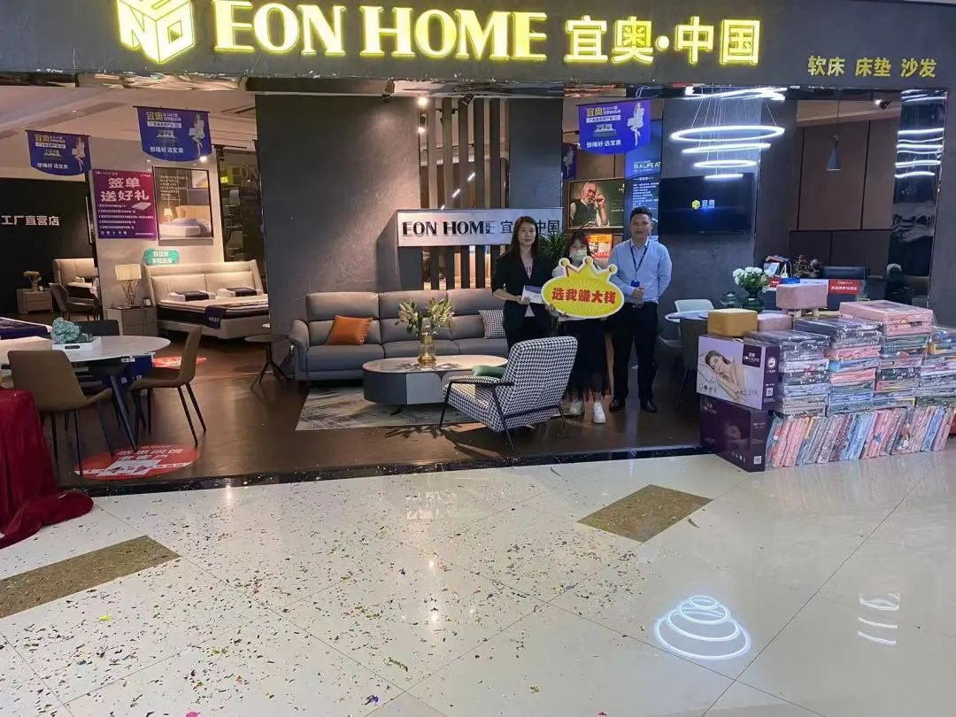 星期一，你成交了吗？(图12)