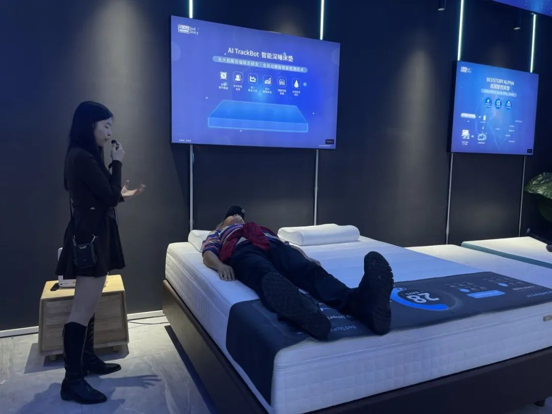 EON HOME |热烈欢迎中国家装教父余静赣莅临宜奥参观交流(图5)