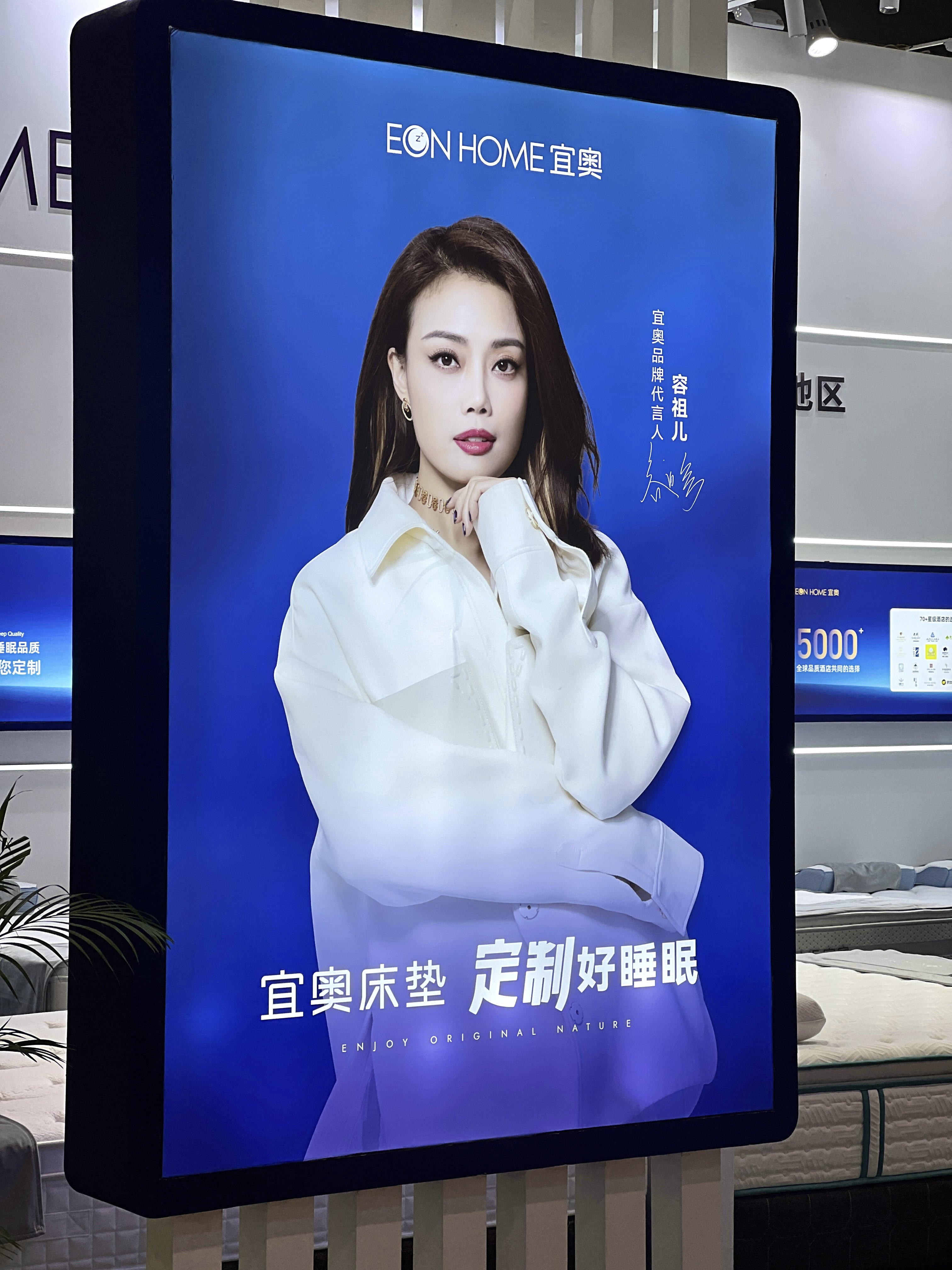 展会速递|第二十九届广州酒店用品展览会精彩大放送(图4)