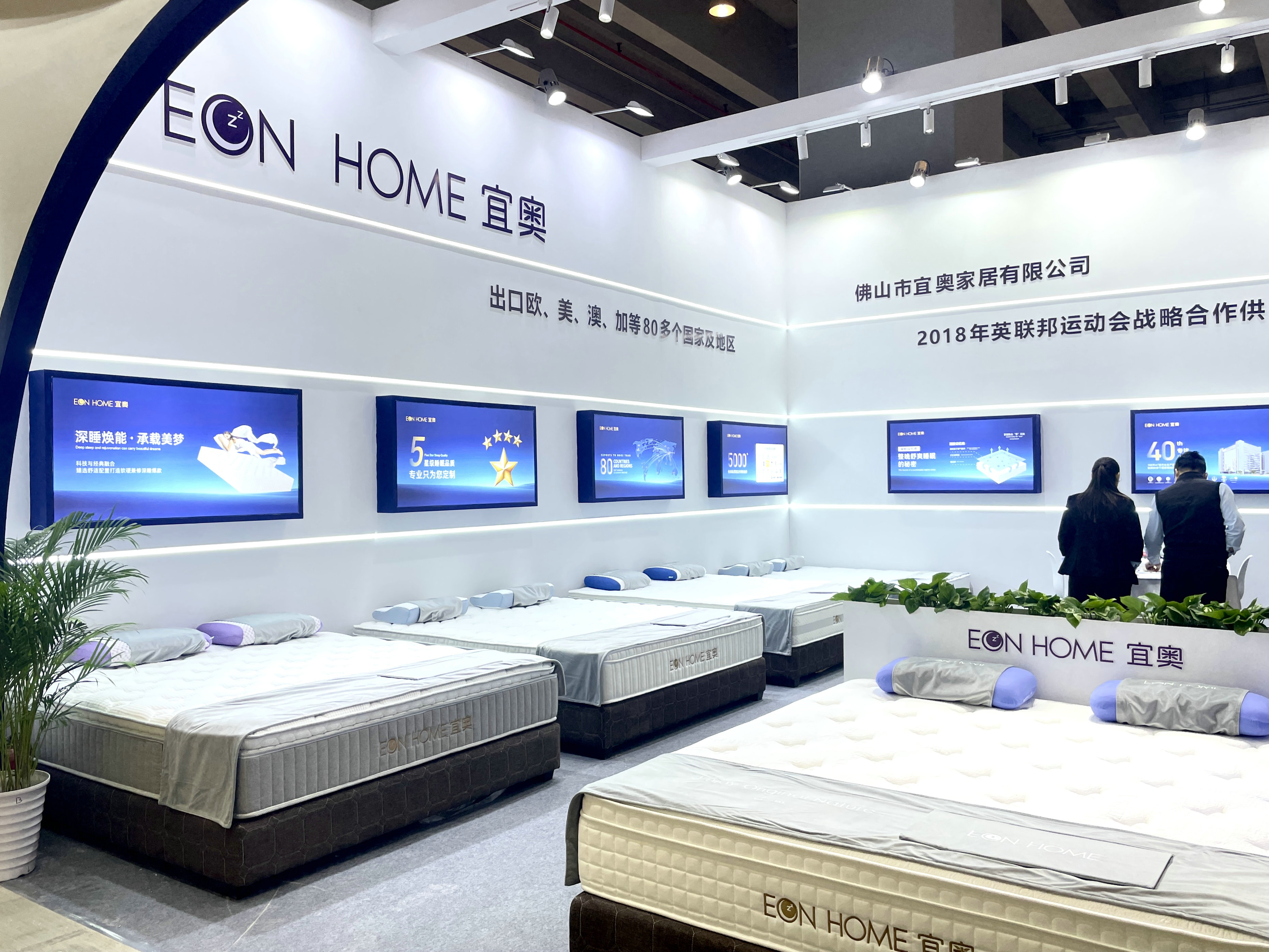 展会速递|第二十九届广州酒店用品展览会精彩大放送(图5)