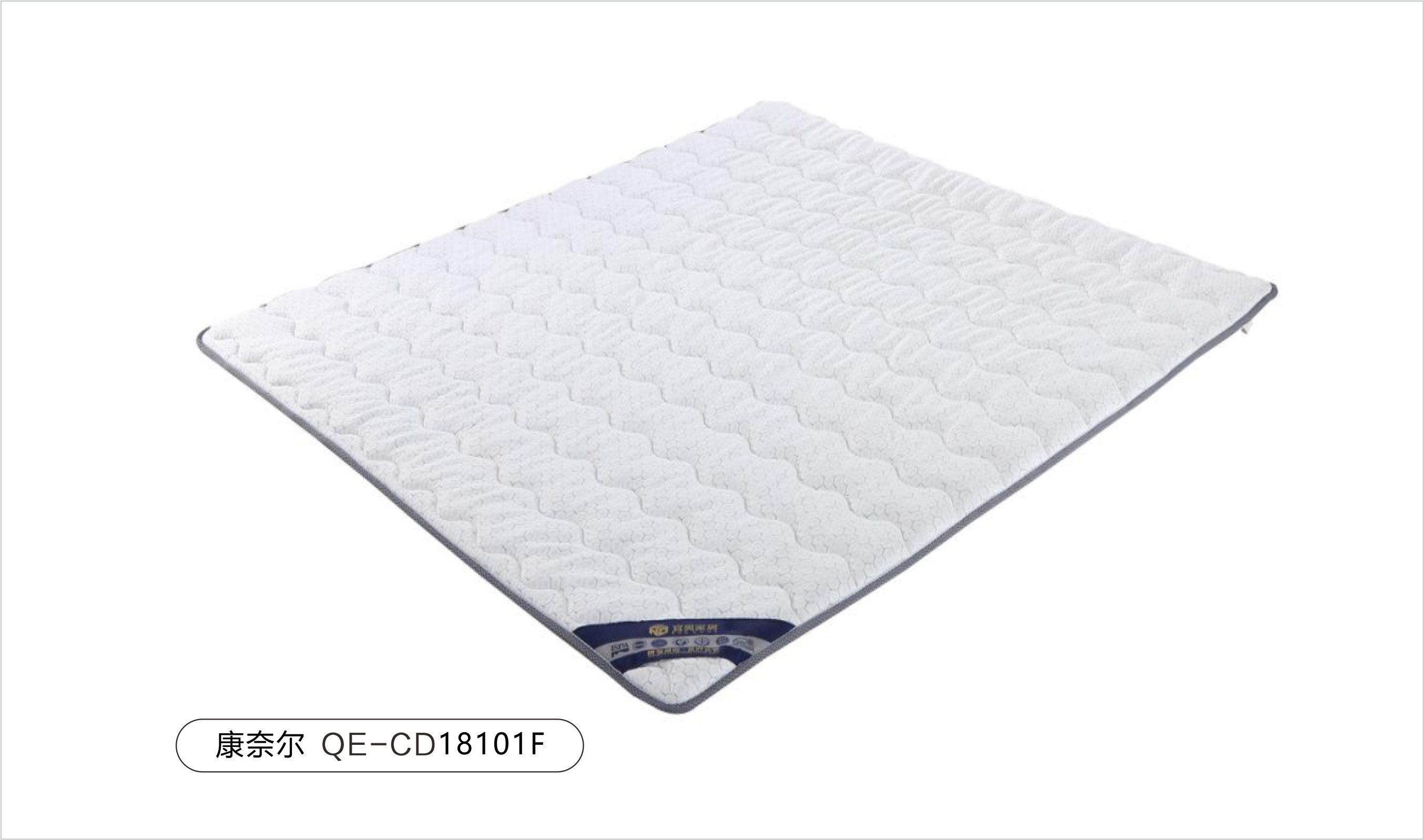 康奈尔 QE-CD18101F