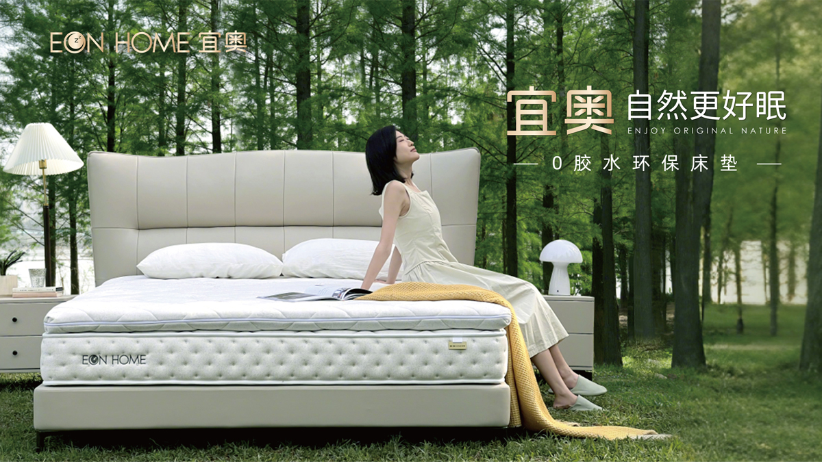 品牌简介(图1) 品牌简介(图1)
