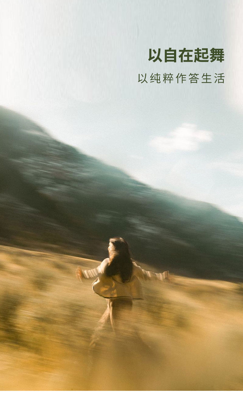 新品鉴赏  暮光弥漫，照亮心动瞬间(图7)