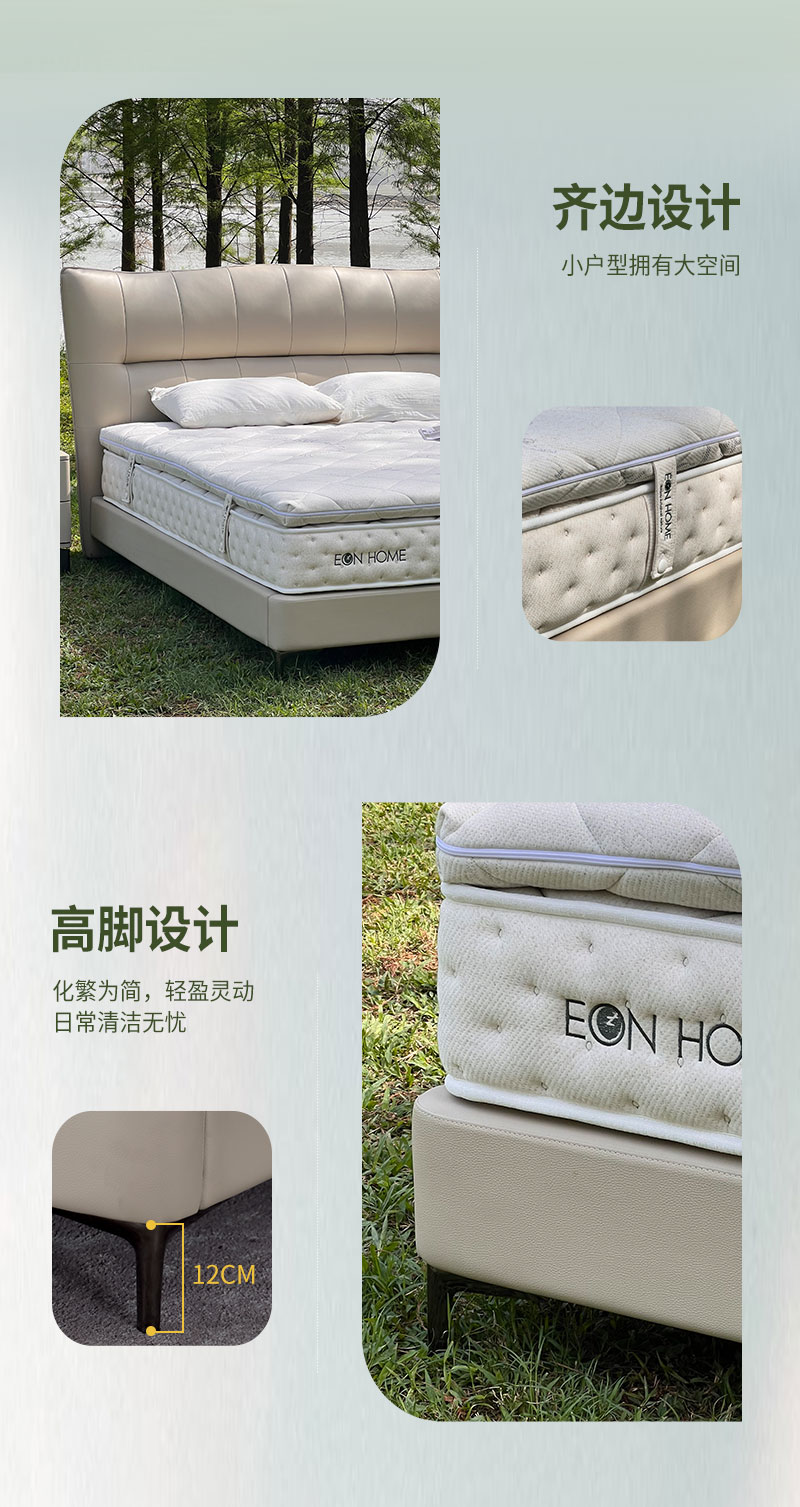 新品鉴赏  暮光弥漫，照亮心动瞬间(图6)