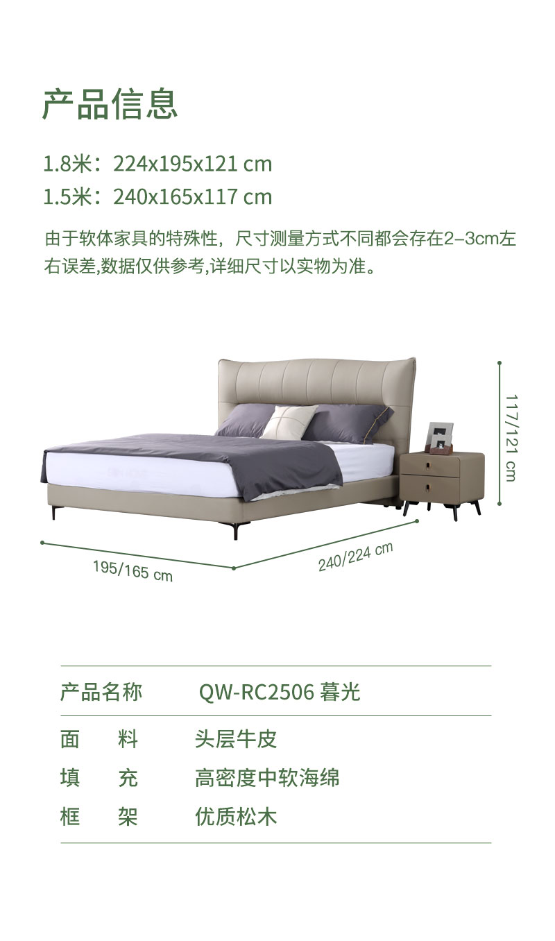 新品鉴赏  暮光弥漫，照亮心动瞬间(图8)