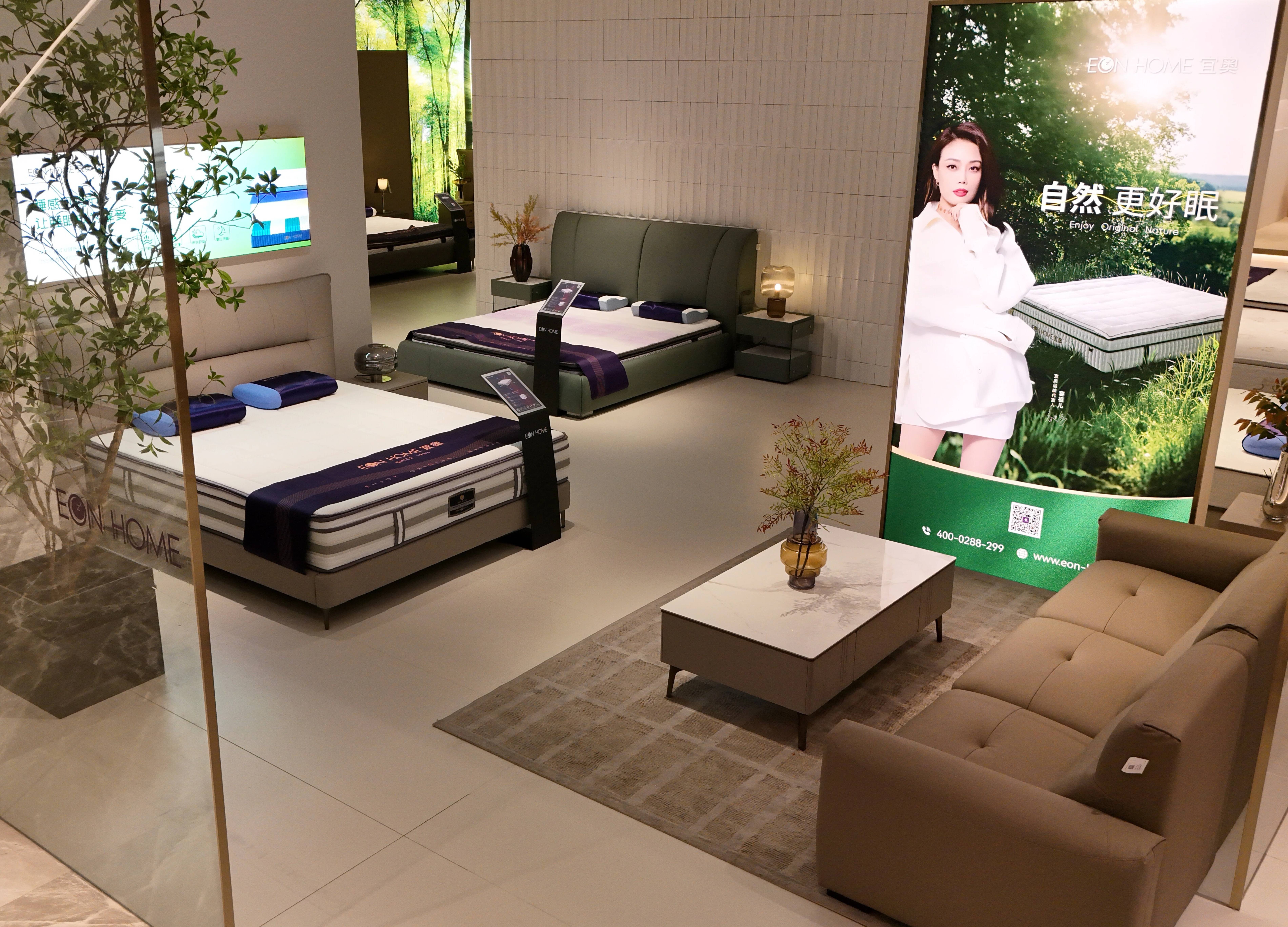 EON HOME 宜奥 | 这次,让我们听听床垫的故事(图6) EON HOME 宜奥 | 这次,让我们听听床垫的故事(图6)