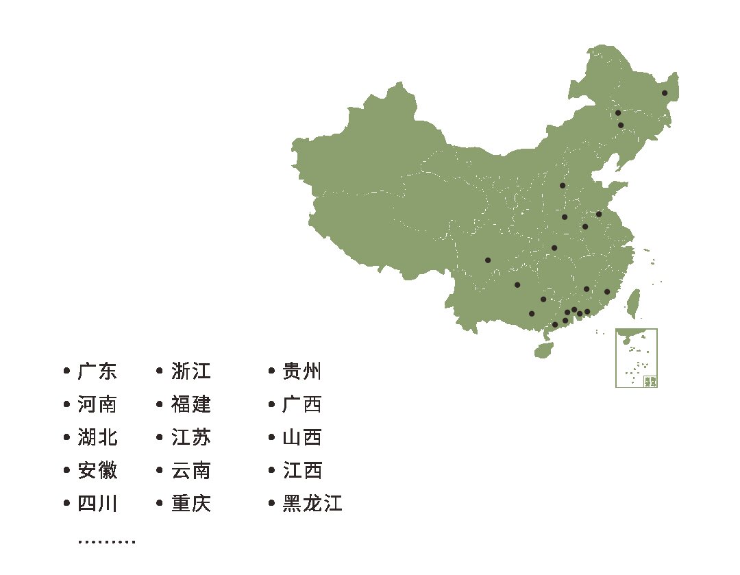 EON HOME 宜奥 | 这次,让我们听听床垫的故事(图15) EON HOME 宜奥 | 这次,让我们听听床垫的故事(图15)