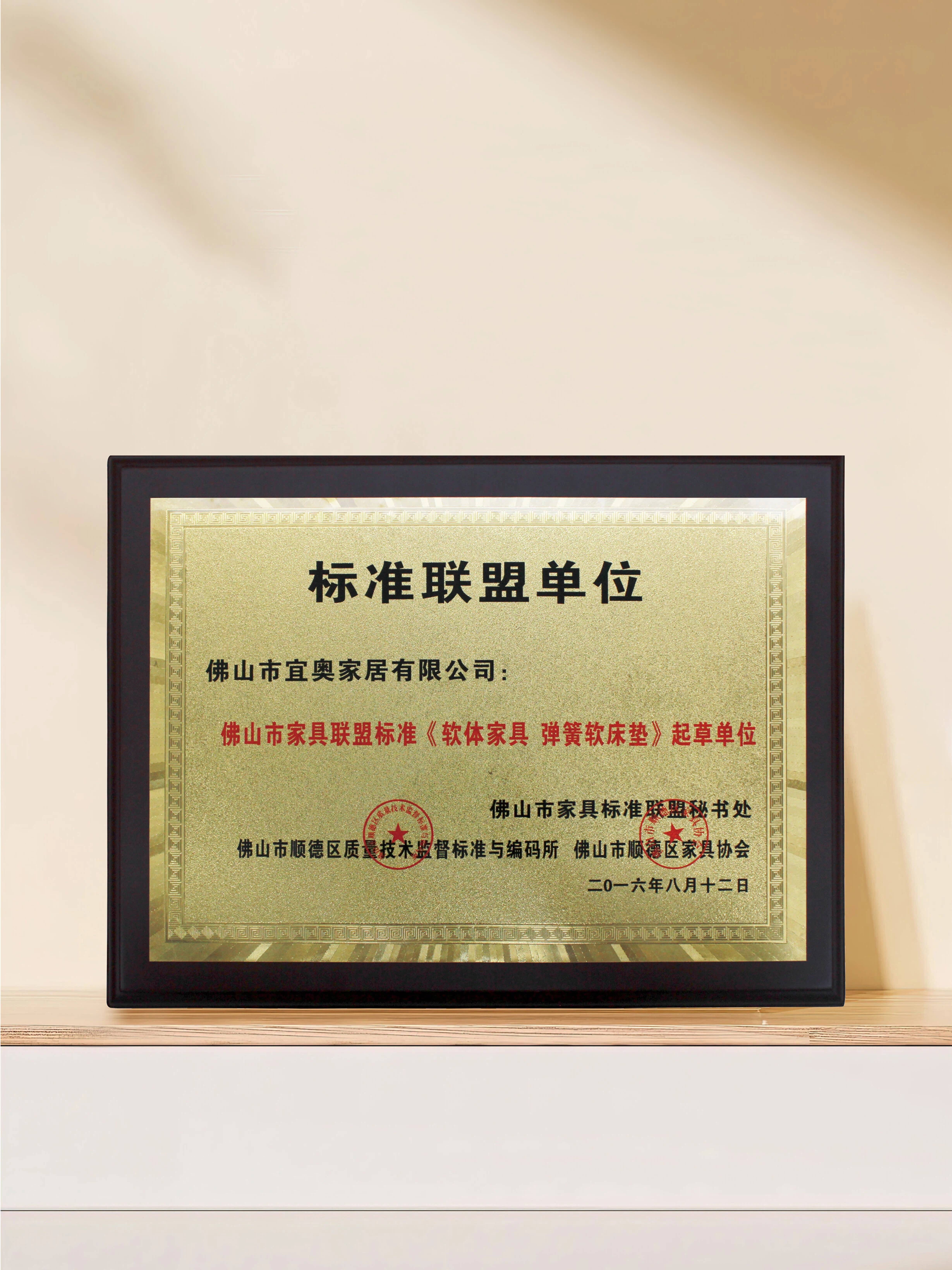 EON工艺 | 宜奥弹簧，撑起每一夜的踏实睡眠(图2)