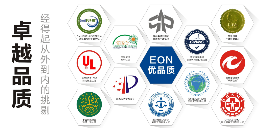 7月8日，相约广州，新产品，新模式，高利润，0风险！宜奥与您一起向未来！(图3)