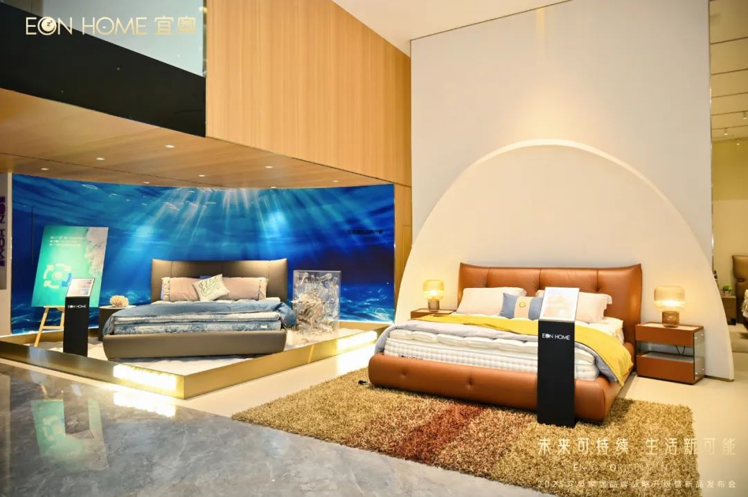 媒体专访 | 77度×宜奥：全链路深度解构品牌战略发展新方向(图17)