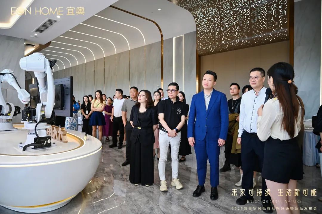 媒体专访 | 77度×宜奥：全链路深度解构品牌战略发展新方向(图9)
