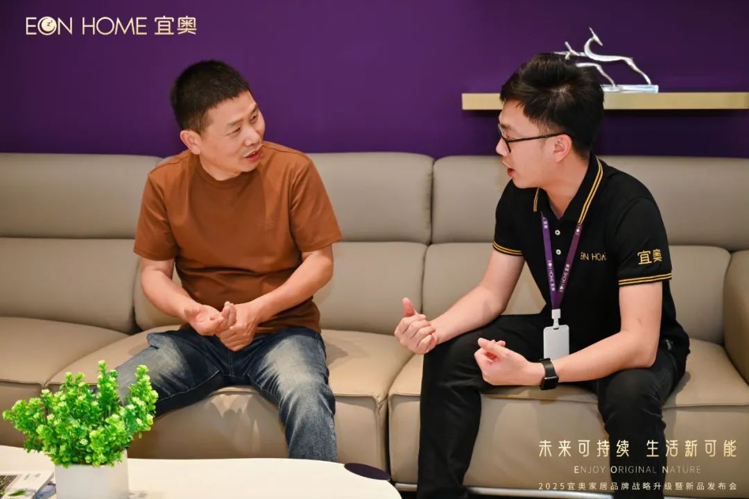 媒体专访 | 77度×宜奥：全链路深度解构品牌战略发展新方向(图18)