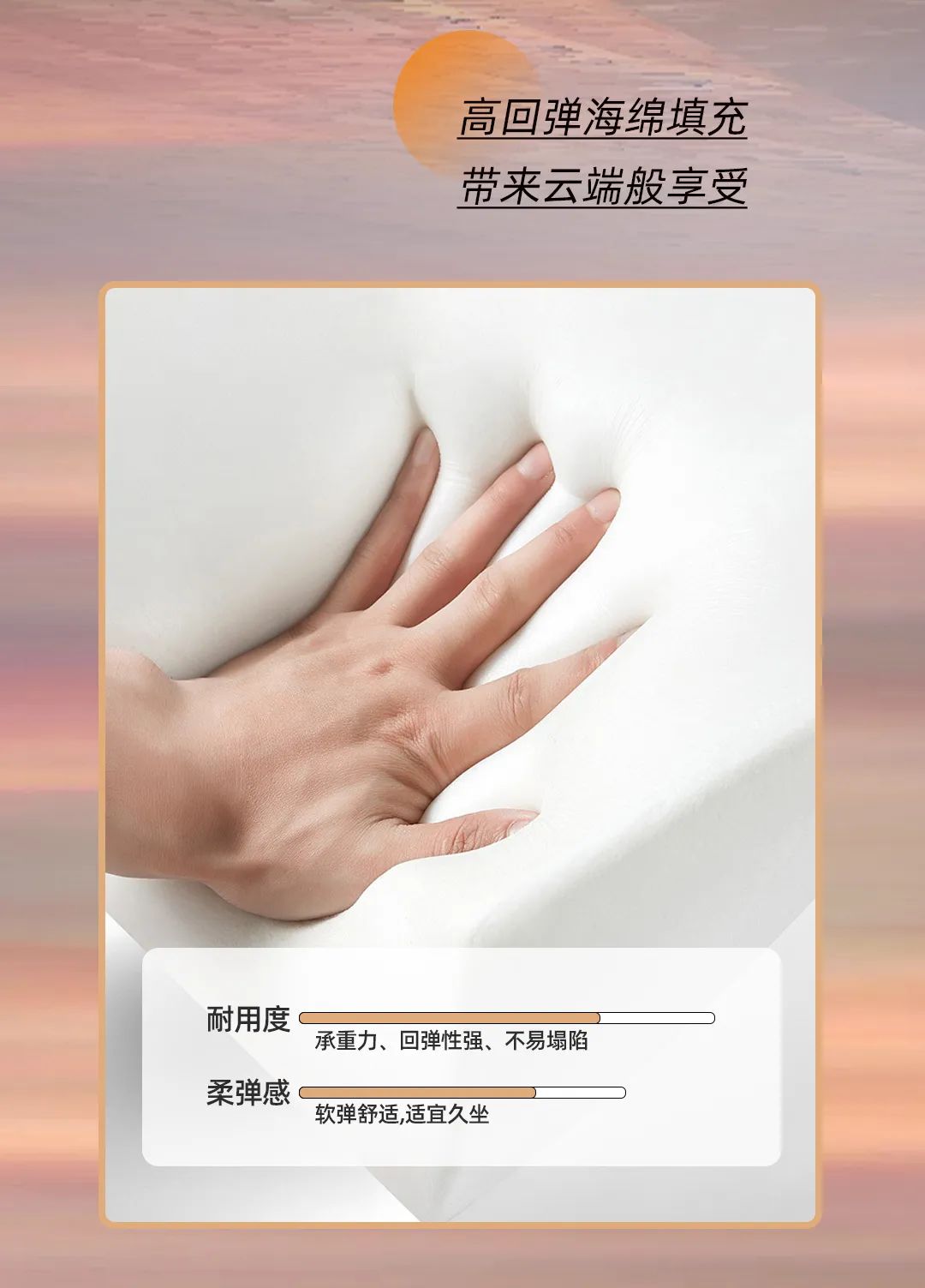 新品鉴赏 | 落日「晚风」催人眠(图5)