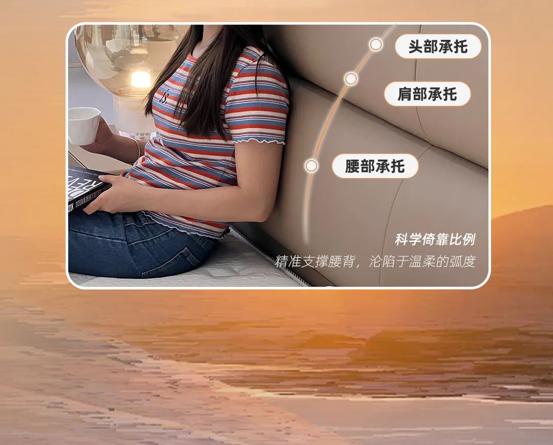 新品鉴赏 | 落日「晚风」催人眠(图4)