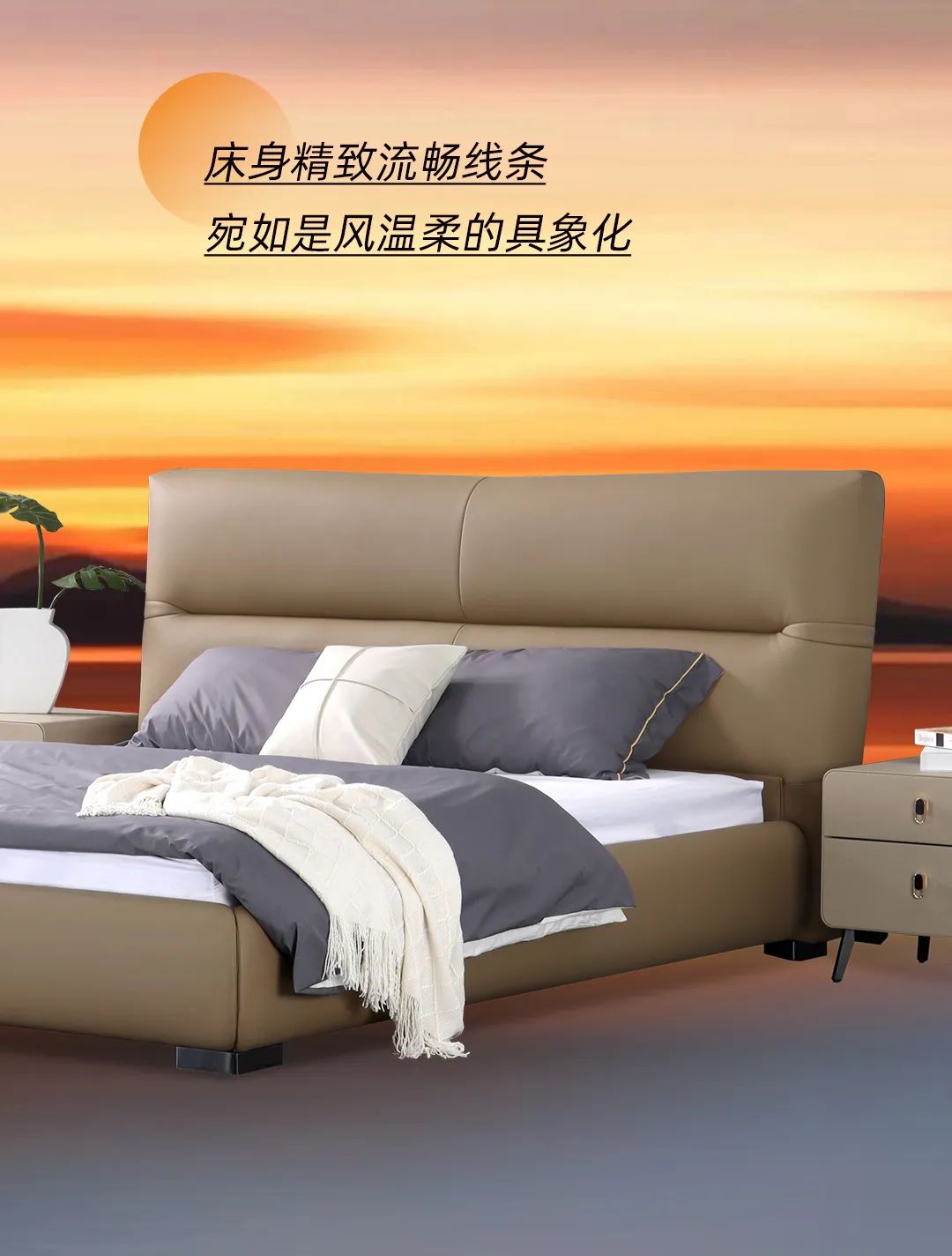 新品鉴赏 | 落日「晚风」催人眠(图6)