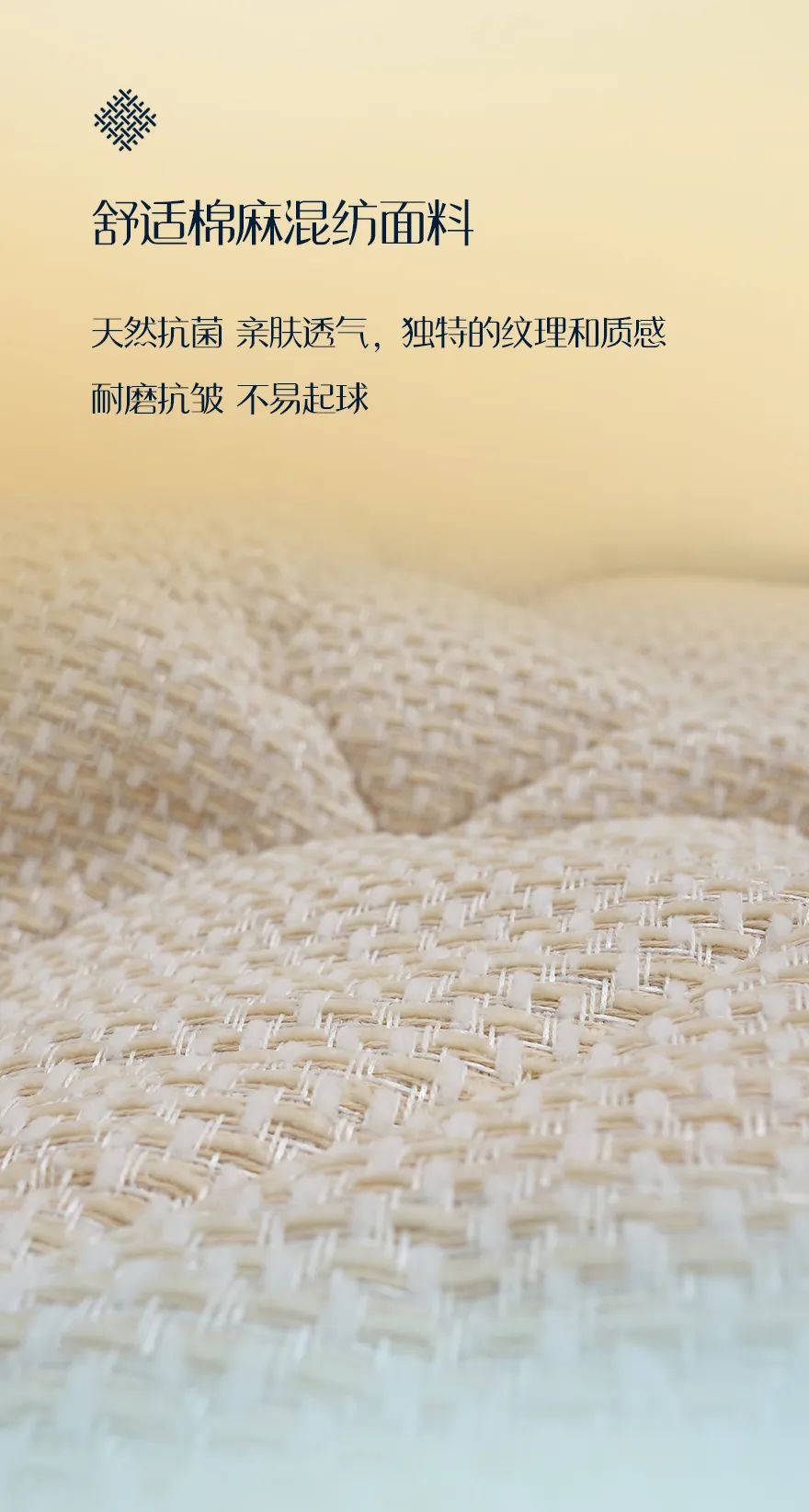 新品鉴赏 | 翻山越岭，见山见己(图3)