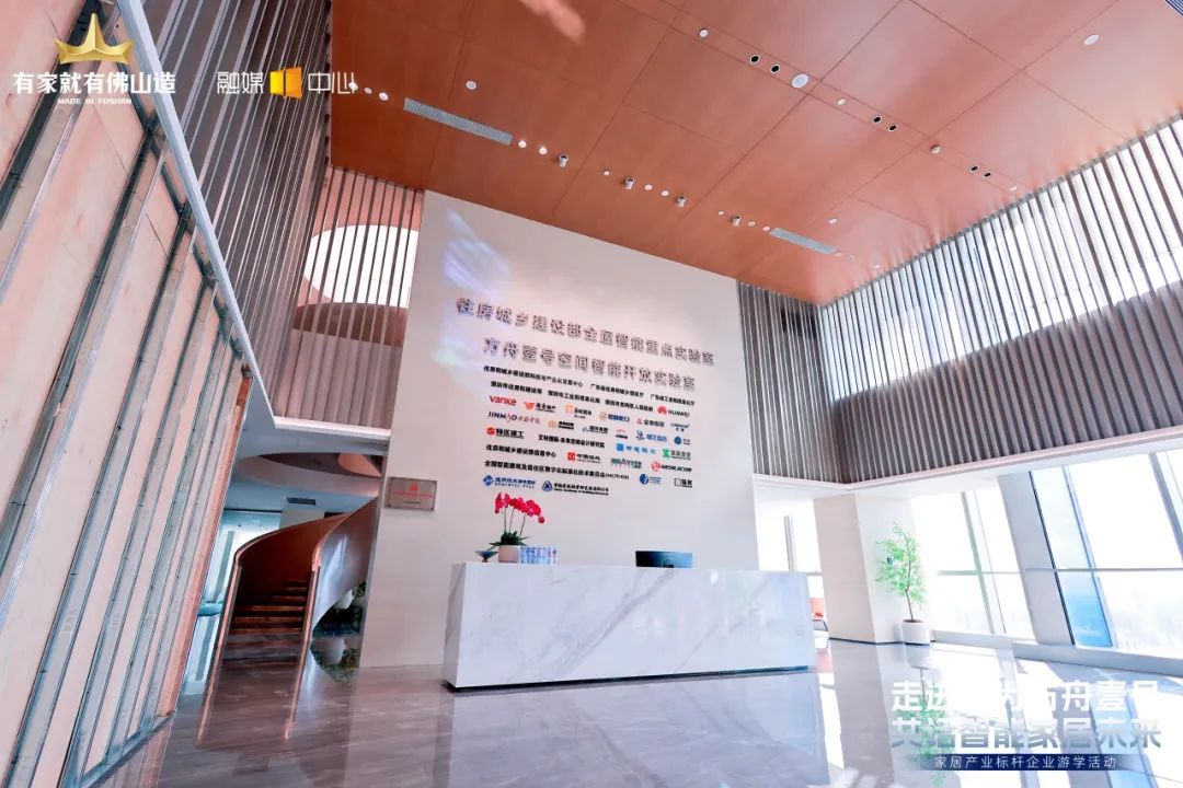 宜奥对话华为 | 以科技重塑睡眠生态，智启家居未来新章(图3)