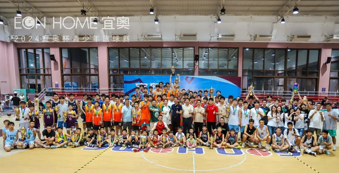 EON 公益 | 宜奥杯2025九江镇村（居）篮球赛热血启幕！(图7)