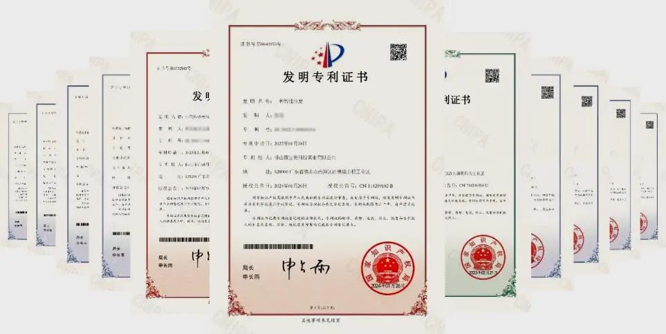 宜奥白皮书解读③ | 洞察消费趋势，重塑未来健康家居生活(图7)
