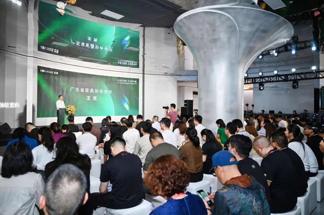 宜奥白皮书解读④ | 赋能未来发展，中国家居行业可持续发展的行动倡议(图2)