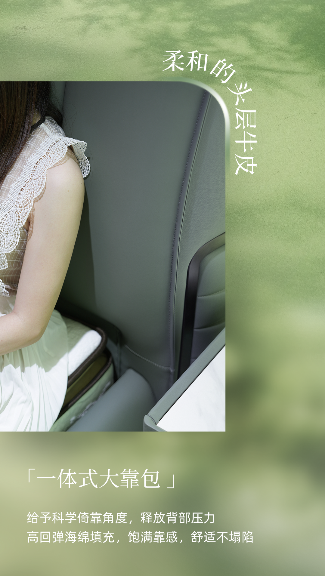 新品鉴赏 | 微风起，夏日醒(图6)