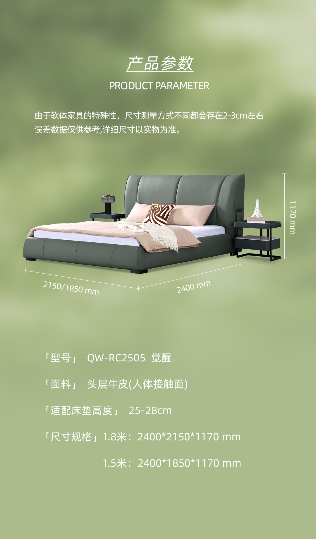 新品鉴赏 | 微风起，夏日醒(图9)