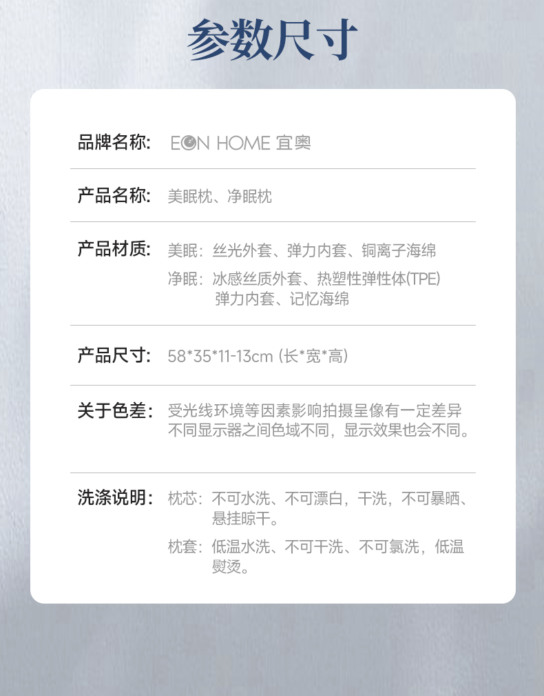新品鉴赏 | 懂你的偏爱，更懂你们的爱(图21)