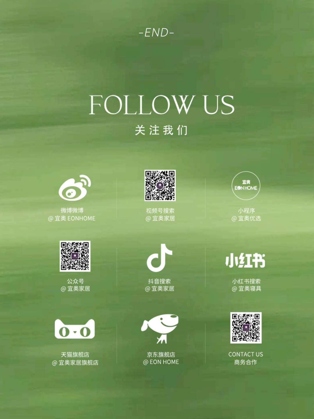新品鉴赏 | 温柔守护，以爱相伴(图16)