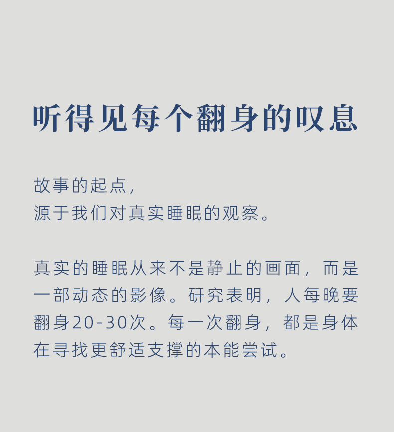新品鉴赏 | 懂你的偏爱，更懂你们的爱(图3)