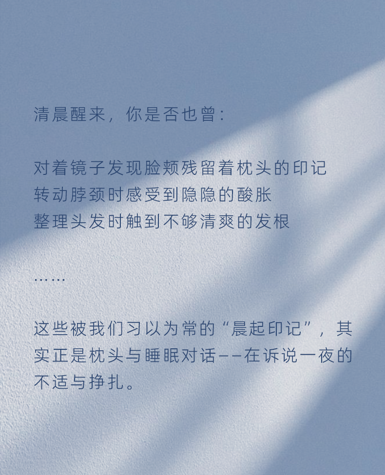新品鉴赏 | 懂你的偏爱，更懂你们的爱(图2)