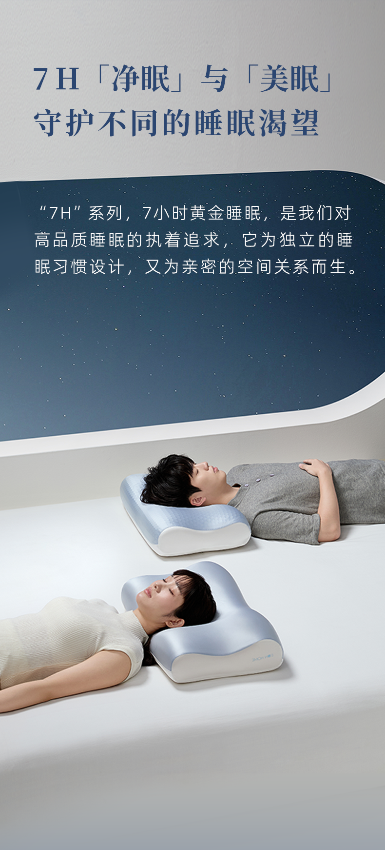 新品鉴赏 | 懂你的偏爱，更懂你们的爱(图6)