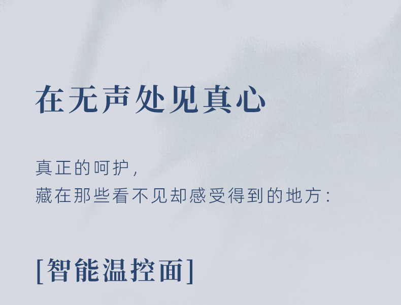新品鉴赏 | 懂你的偏爱，更懂你们的爱(图11)