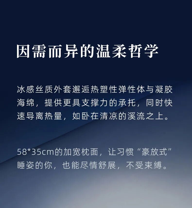 新品鉴赏 | 懂你的偏爱，更懂你们的爱(图16)